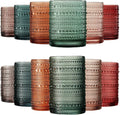 Beaded Highball Drinking Glasses | Set of 12 |