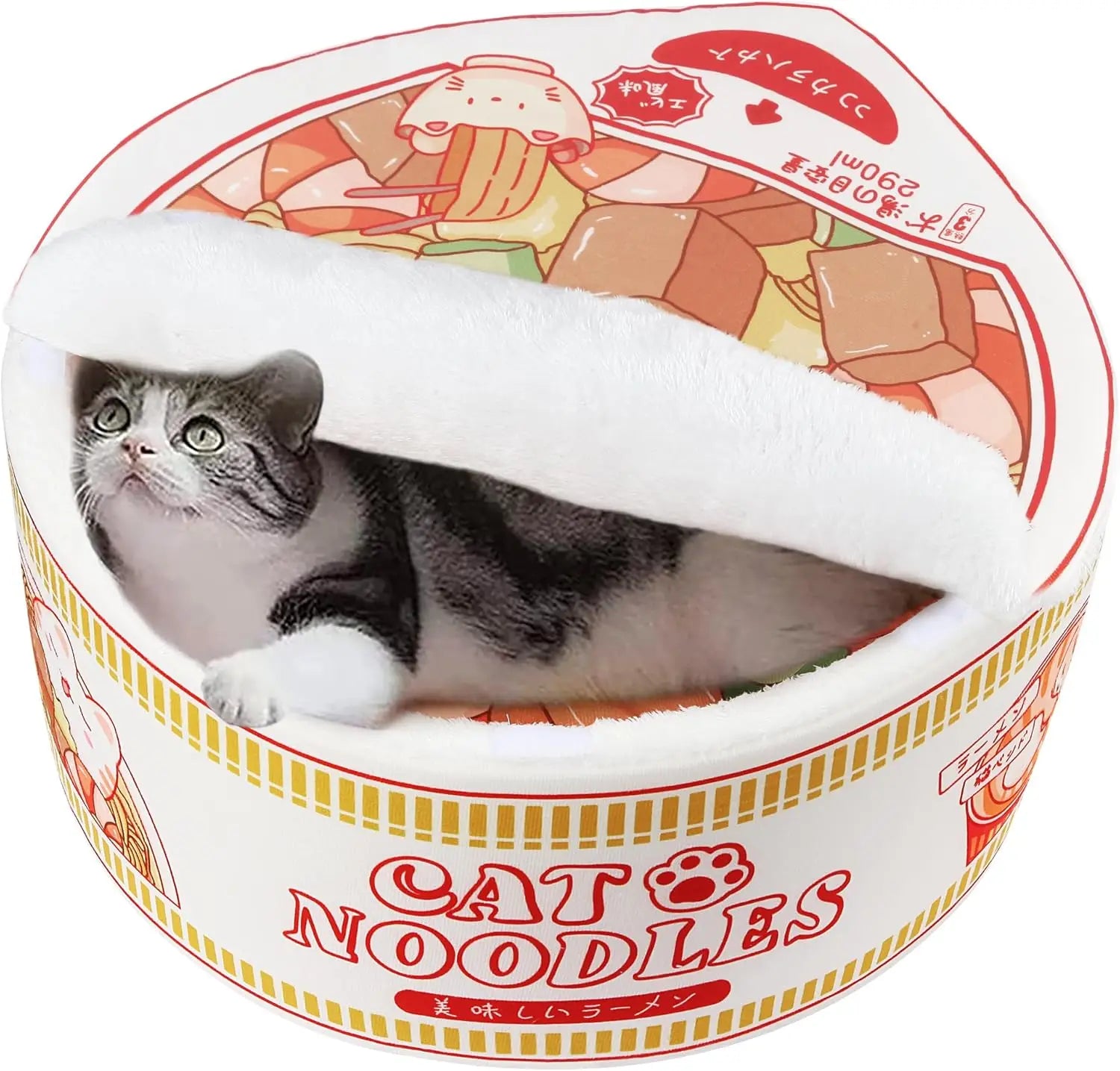 Creative Pet Nest for Indoor Cats, Removable Washable Cushion